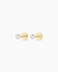 Pearl Flat Back Studs || option::14K Solid Gold