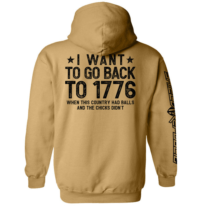 Hoodie / Sand / S