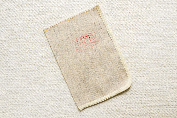 Mohair Bath Mitt - Kese